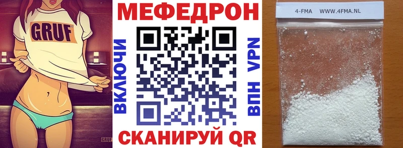 Виды наркоты Лесной Каннабис Кокаин АМФЕТАМИН MEGA как зайти ГАШ