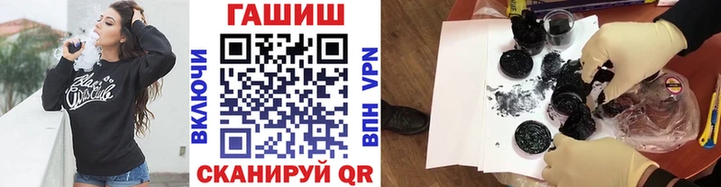 ГАШИШ VHQ  Лесной 