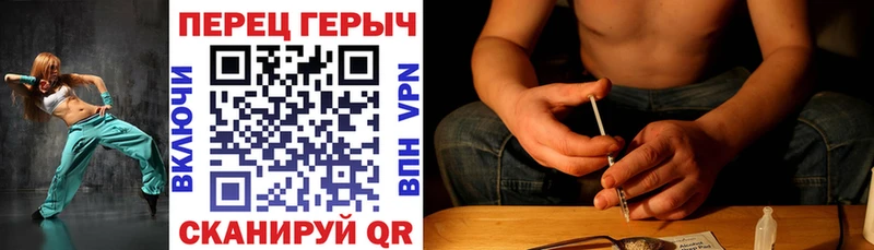купить наркотик  Лесной  ГЕРОИН афганец 