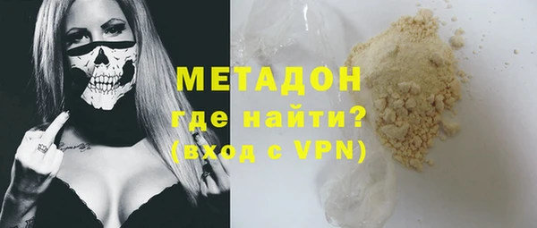 гидра Алексеевка