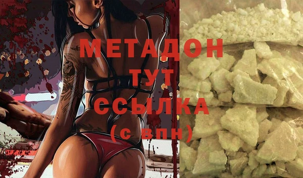 МДПВ Алзамай