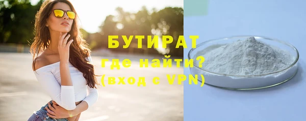 СК Аркадак