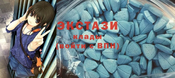 СК Аркадак