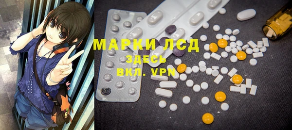 меф VHQ Армянск
