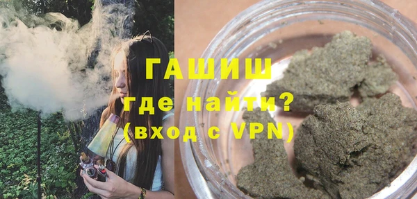 МДПВ Алзамай