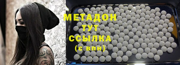 гидра Алексеевка