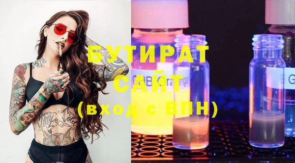 СК Аркадак