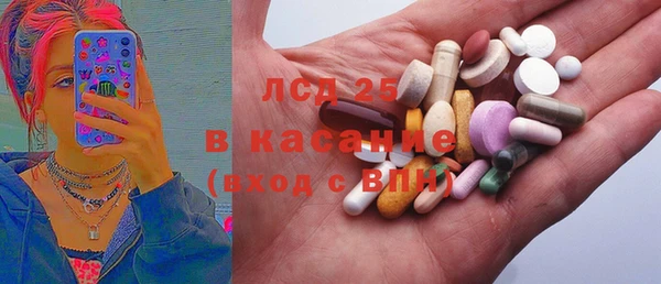 МДПВ Алзамай