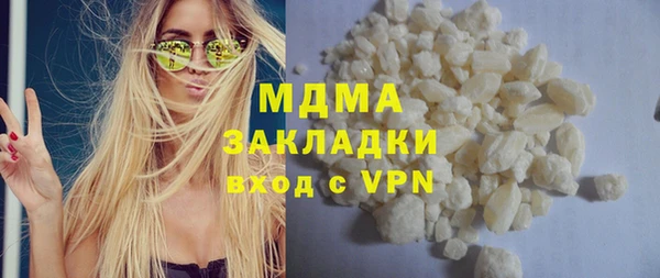 мдпв Алексин